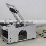 YS-BL50 Factory Price Electric Beer Bottle Label Machine thumbnail-2
