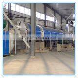 Wood Sawdust Dryer Pelletizer Drying and Pelletizing Production line!