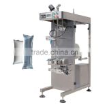 Automatic Mayonnaise Packaging Machines Curry Paste Packaging Machine Sauce Pouch Packing Machine