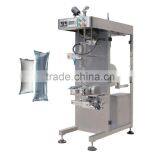 Automatic Mayonnaise Packaging Machines Curry Paste Packaging Machine Sauce Pouch Packing Machine thumbnail-1