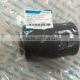 CFMOTO 800cc ATV Spare Parts Filter Element 0800-112000 thumbnail-2