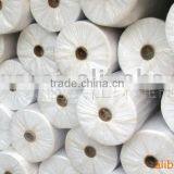 pp Spunbonded Nonwoven Fabric for Medical Use thumbnail-1