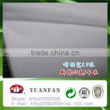 50gsm White Color 100% New Materials pp Non Woven Fabric