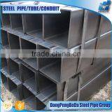 Rhs Mild Welded Tube 300*400mm Hollow Section Steel Pipe thumbnail-2