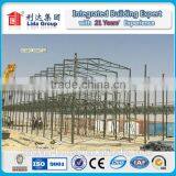 China Light Steel Prefabricated Labour Camp thumbnail-6