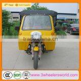 3 Wheel Motorcycle Trikes thumbnail-1