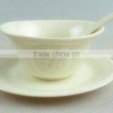 3pcs of Chinese Dinner Set With Embossment thumbnail-1