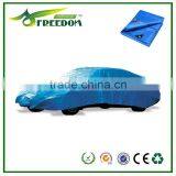 Recyclable Boat Cover Tarpaulin for Coverings thumbnail-3