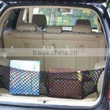 RSCN-011 Auto Nylon Used Cargo Net thumbnail-1