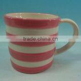 Stripe Painting Ceramic Mug With Handle thumbnail-1