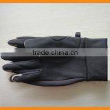 Black Liner Glove Touchscreen thumbnail-1
