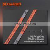 Professional High Carbon Steel Blade 24Tooth thumbnail-2