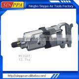 High Quality Custom Air Stripping Tool--TP-014 thumbnail-1