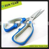 SK046 7-3/4" Fabric Cutting Electric Funny Kitchen Scissors thumbnail-4