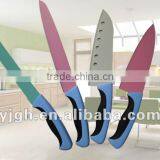 4pcs TPR&PP Handle Color Knife Set thumbnail-1