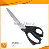 High Quality Stainless Steel Tailor Scissors thumbnail-4