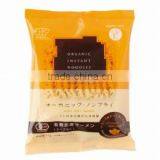 Japanese JAS Organic Ramen Noodles With FDA, Plain Solt, Miso, Soy Sauce Shoyu for Super Market thumbnail-3