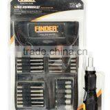 Professional Screwdriver Set thumbnail-1