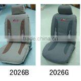 Ideal Summer Seat Cover in Towelling Material Blue thumbnail-2