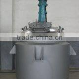 Glue Reactor thumbnail-1