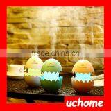 UCHOME Funny USB Mini Egg Humidifier With Colorful Night Light thumbnail-1