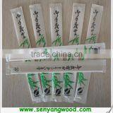 Wedding Favors Wooden Chinese Disposable Chopstick thumbnail-4