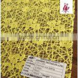 Spandex Fabric Dress Embroidery Swiss Voile Lace thumbnail-1