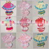 Baby Punjabi Suits Designs Swing Top Set