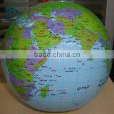 Inflatable Globe Ball thumbnail-3