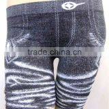 Sexy Ladies Colourful Seamless Short Leggings 2013 thumbnail-1