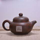 Tea Pot Animal Horse Design Tea Pot For Drinking Tea thumbnail-1