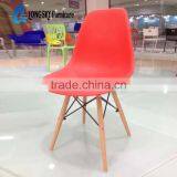 LS-4001 Modern Design Dining Chairs Lounge Chair Plastic Chairs thumbnail-1