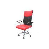 Sell Medium Back Chair thumbnail-1