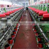 High Quality1800D Viscose Rayon Filament Yarn thumbnail-6