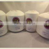 High Quality 100% Polyester Coats/jeans/leather Sewing Thread thumbnail-1