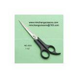 Supply Free Scissors,free Knife,cheap Scissors