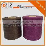 Waterproof Thread High Tenacity Good Price 100% Polyester 420d/1x16 Flat Braid Thread thumbnail-6