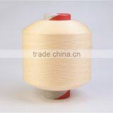 100% Polypropylene Yarn PP Yarn for Manufacturing Woolen Sweater thumbnail-1