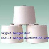 100% Lenzing Modal Yarn Knitting Yarn thumbnail-1