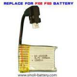 DFD F103 F102 Replacement Li Polymer Battery 3.7v 180mah 602025 thumbnail-1