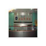 Shenzhen GoldTel Technology Co.,Ltd. company overview - view 1 thumbnail