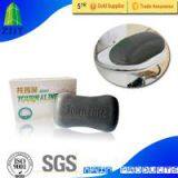 Tourmaline Eco Bath Soaps - 100g thumbnail-1