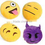 32cm Emoji Smiley Emoticon Yellow Round Cushion Pillow Stuffed Plush Soft Toy thumbnail-2
