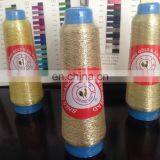 Quality Pure Silver Metallic Yarn With Cotton Cone Thread