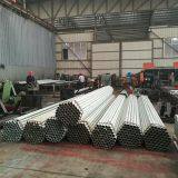 Труба обсадная OCTG 43