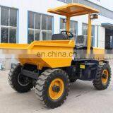 4WD FCY20S self loading 2ton concrete site dumper