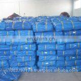 Blue Water-resistance Tarpaulin thumbnail-2