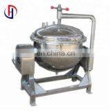 Stable Quality High Pressure Electric Industrial Cooking Pot Stainless Steel thumbnail-2