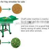 Популярный рубитель травы/рубитель соломы/маленькая травоуборочная машина thumbnail-3