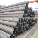 Astm A214 Din St35.8 Seamless Carbon Steel Tube4 thumbnail-4